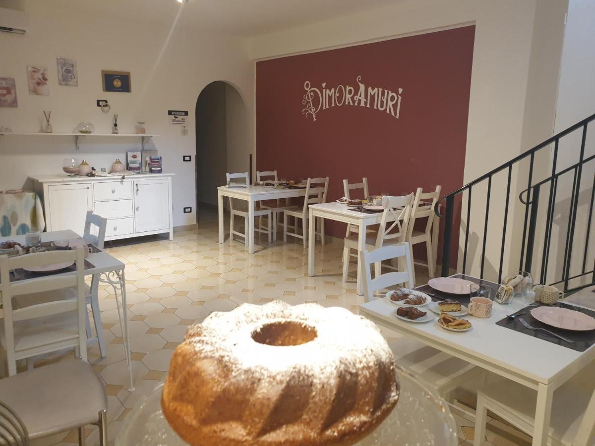 קטאניה Dimoramuri B&B מראה חיצוני תמונה